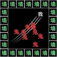 反復(fù)橫跳文字