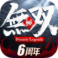 極無雙九游版最新版