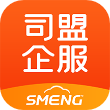 司盟企服(企業(yè)服務(wù))