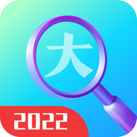 樂看大字版