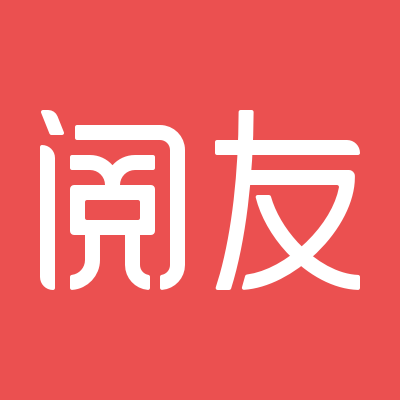 閱友小說(shuō)免費(fèi)閱讀