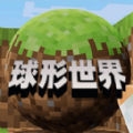 像素島沙盒建造