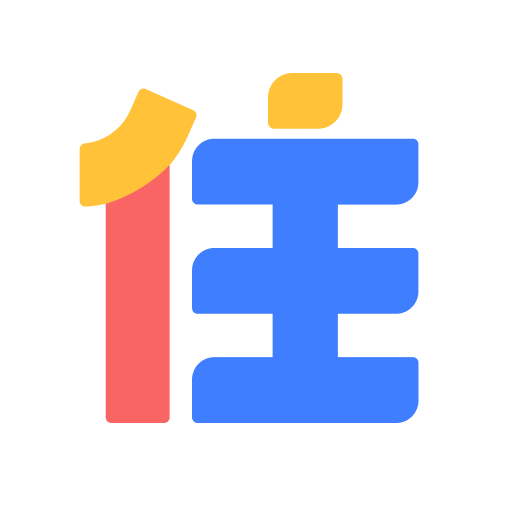 住小幫家裝效果圖app