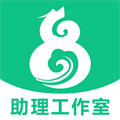 簡醫(yī)助理