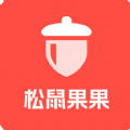 松鼠果果會員商城