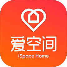 愛空間裝修