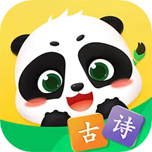 毛豆愛(ài)古詩(shī)