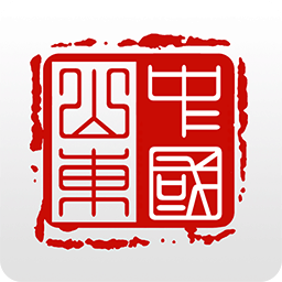 愛山東app客戶端(注冊認證)
