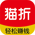貓折