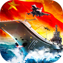 超級(jí)艦隊(duì)華為版