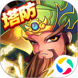 無雙戰(zhàn)將最新版