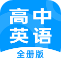 不學(xué)高中英語