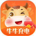 牛牛充電
