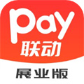 聯(lián)動(dòng)pay展業(yè)版