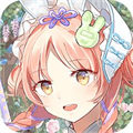 浪漫花田園