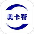 美卡幫
