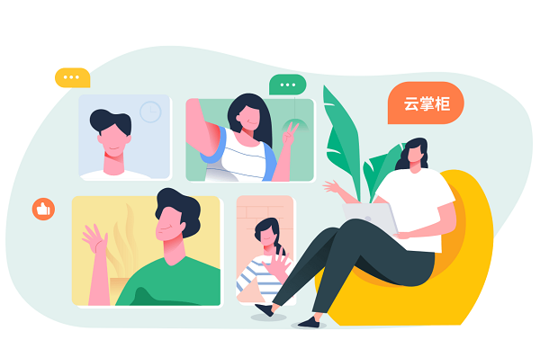 云掌柜