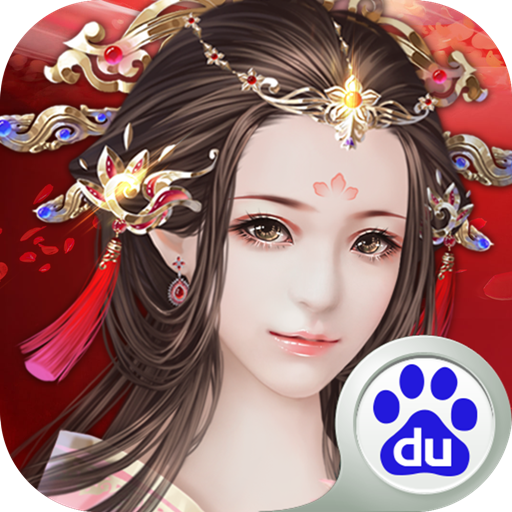 京門(mén)風(fēng)月多酷手游