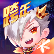 天天酷跑蘋果版