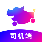 花小豬打車(chē)司機(jī)端app ios