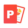 ppt辦公模版