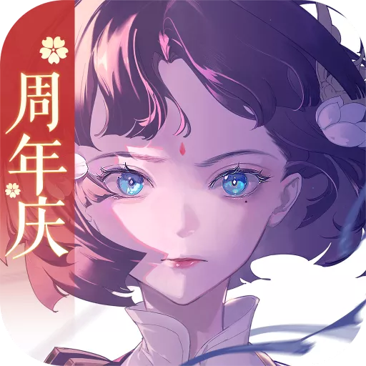 三國志幻想大陸百度手游