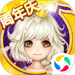 戀舞ol手游應用寶版