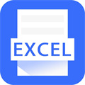 維眾手機(jī)Excel