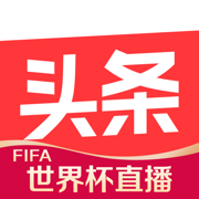 手機(jī)今日頭條蘋果版app