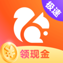 uc瀏覽器極速版app手機(jī)版