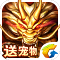六龍爭(zhēng)霸3d九游手游