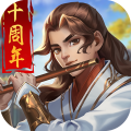 大掌門游戲