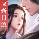 劍俠世界手機(jī)版