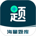 醫(yī)題庫(kù)
