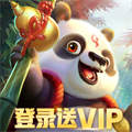 馴龍物語小米客戶端