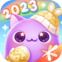 2023天天愛消除新版本更新