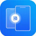 手機搬家傳輸