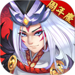 星期六魔王應用寶版本