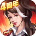 末日血戰(zhàn)九游客戶端