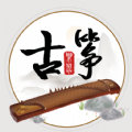古箏模擬器