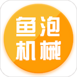 魚(yú)泡機(jī)械