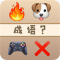 邏輯最強(qiáng)小天才