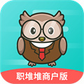 職堆堆商戶版