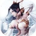 混元仙尊游戲