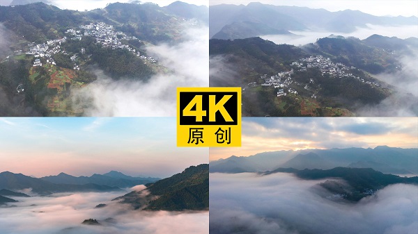 無水印視頻素材