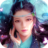 小米戮仙破天手游