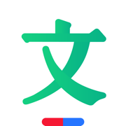 百度文庫ios免費版