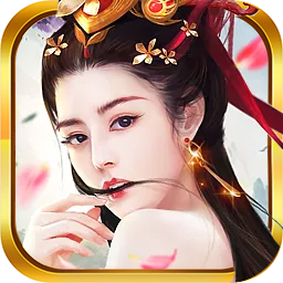 魔靈修真內(nèi)購(gòu)修改版