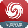 鳳凰彩票計(jì)劃軟件