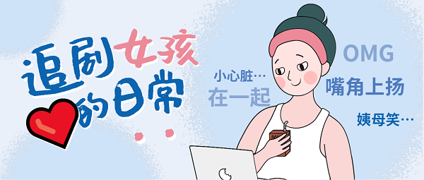 泰劇tv